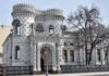Основные принципы модерна как архитектурного стиля Архитектура модерна