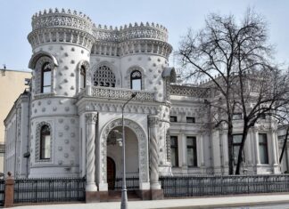 Архитектура модерна