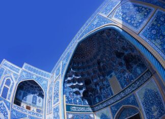 Исламская архитектура